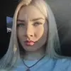 Отзыв от Алина Зимина