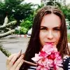 Отзыв от Лена Соколова